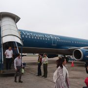 VietnamAir | ベトナムでのオフショア開発のバイタリフィ