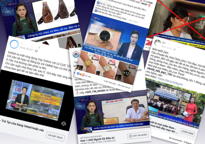 ベトナムのオンライン広告市場 Facebookとgoogleの収益とビジネス環境 動画解説付き アプリ開発ラボマガジン