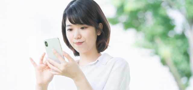 DXとは？