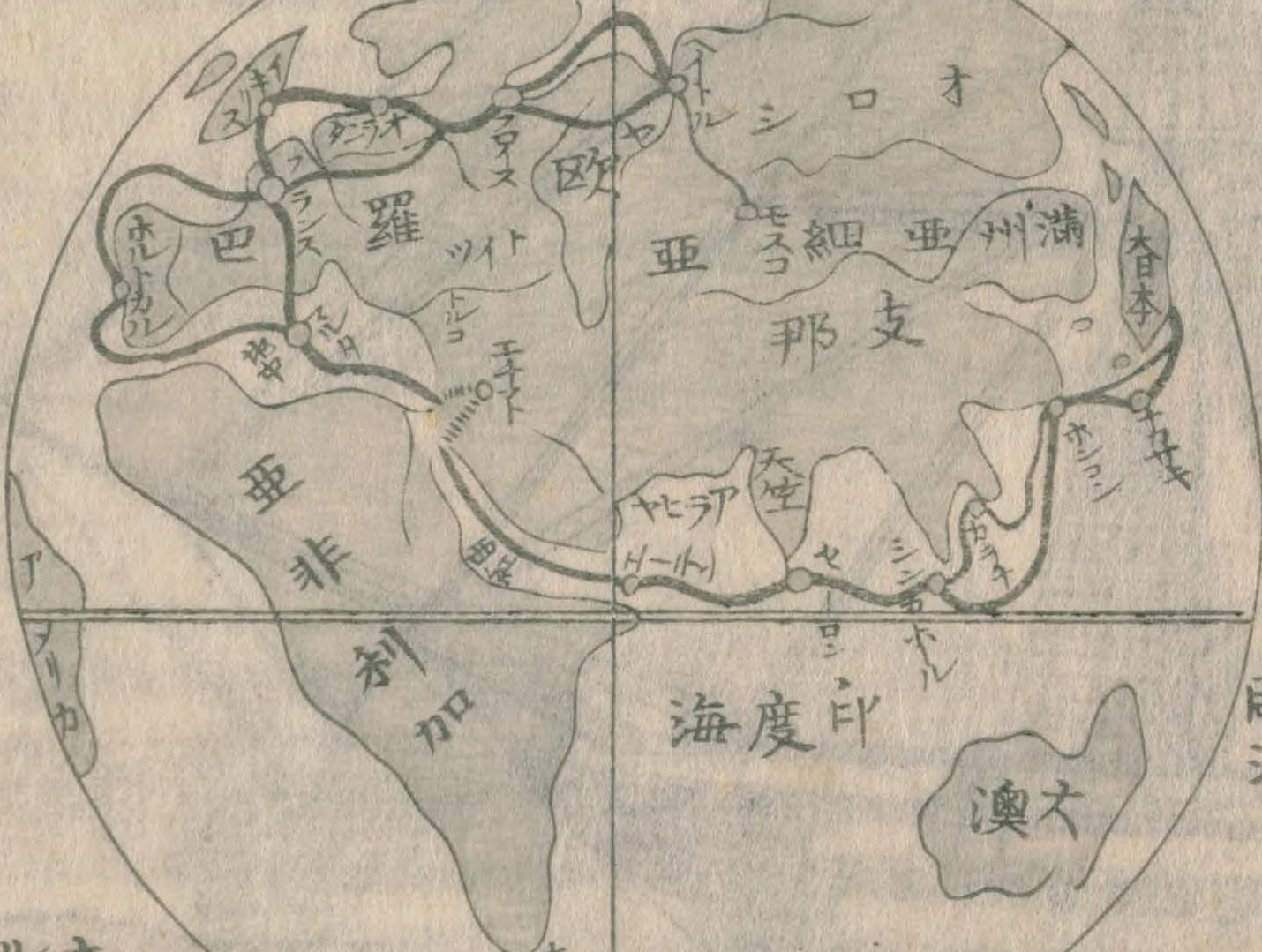 ベトナム歴史秘話 前編 幕末にサイゴンを見たサムライ達 植民地化直後の世界とは アプリ開発ラボマガジン