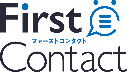 FirstContactロゴ