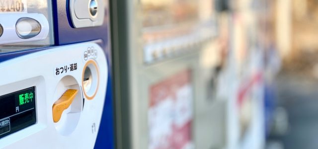 自由販売機
