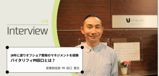 pm_taguchi