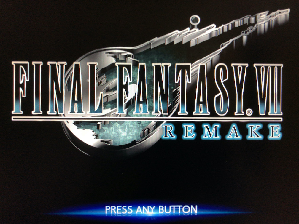 Final Fantasy Vii Remake ブログ ベトナムでのオフショア開発とスマートフォンアプリ開発のバイタリフィ