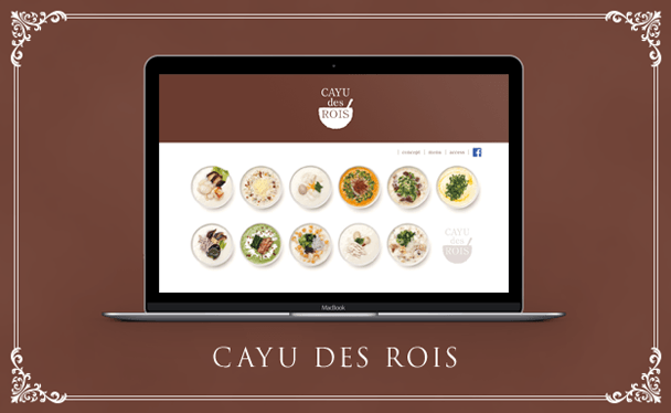 CAYU des ROIS様｜オフィシャルサイト｜Webサイト制作