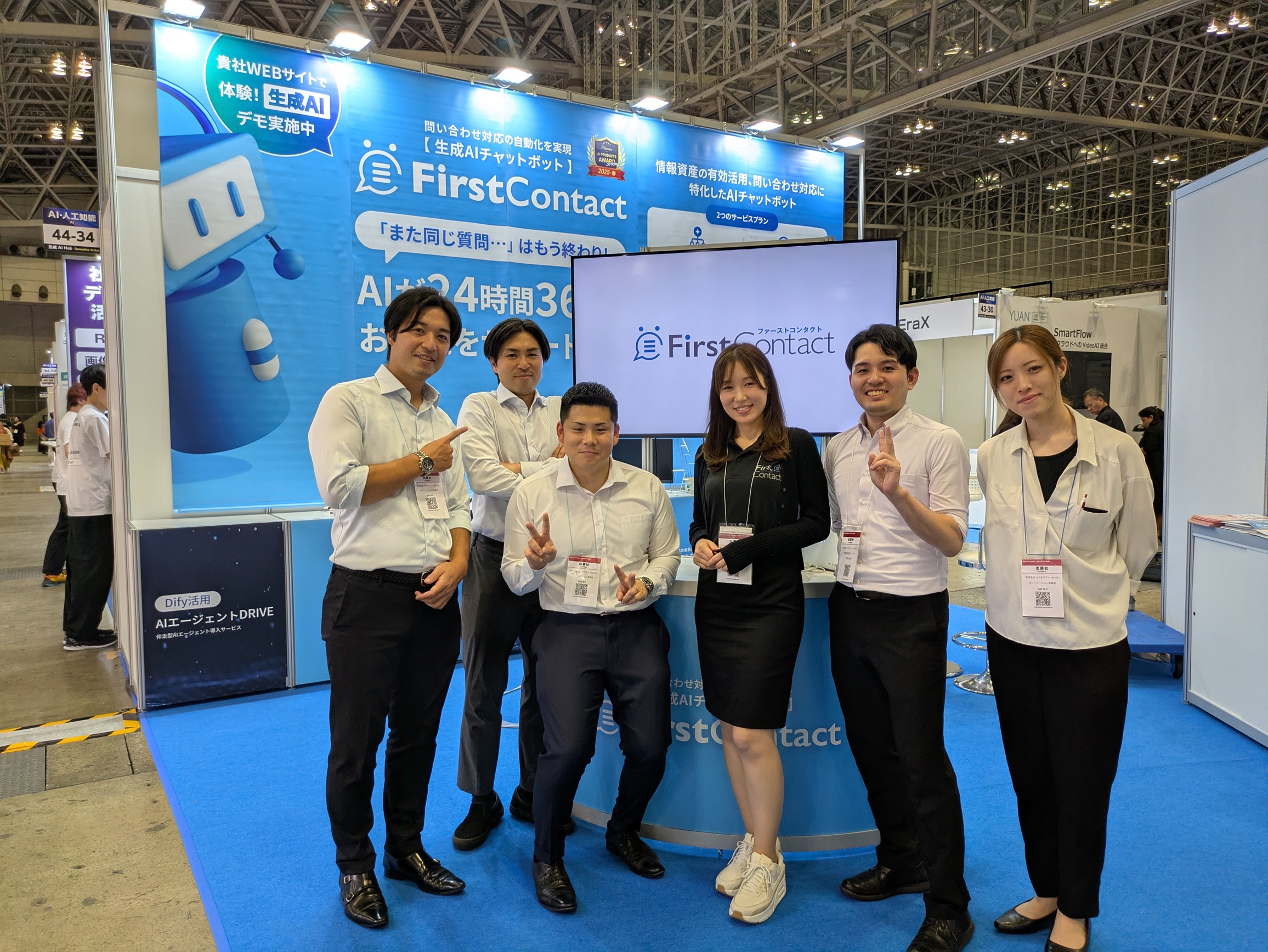 株式会社オプナス OPNUS電池錠管理システム