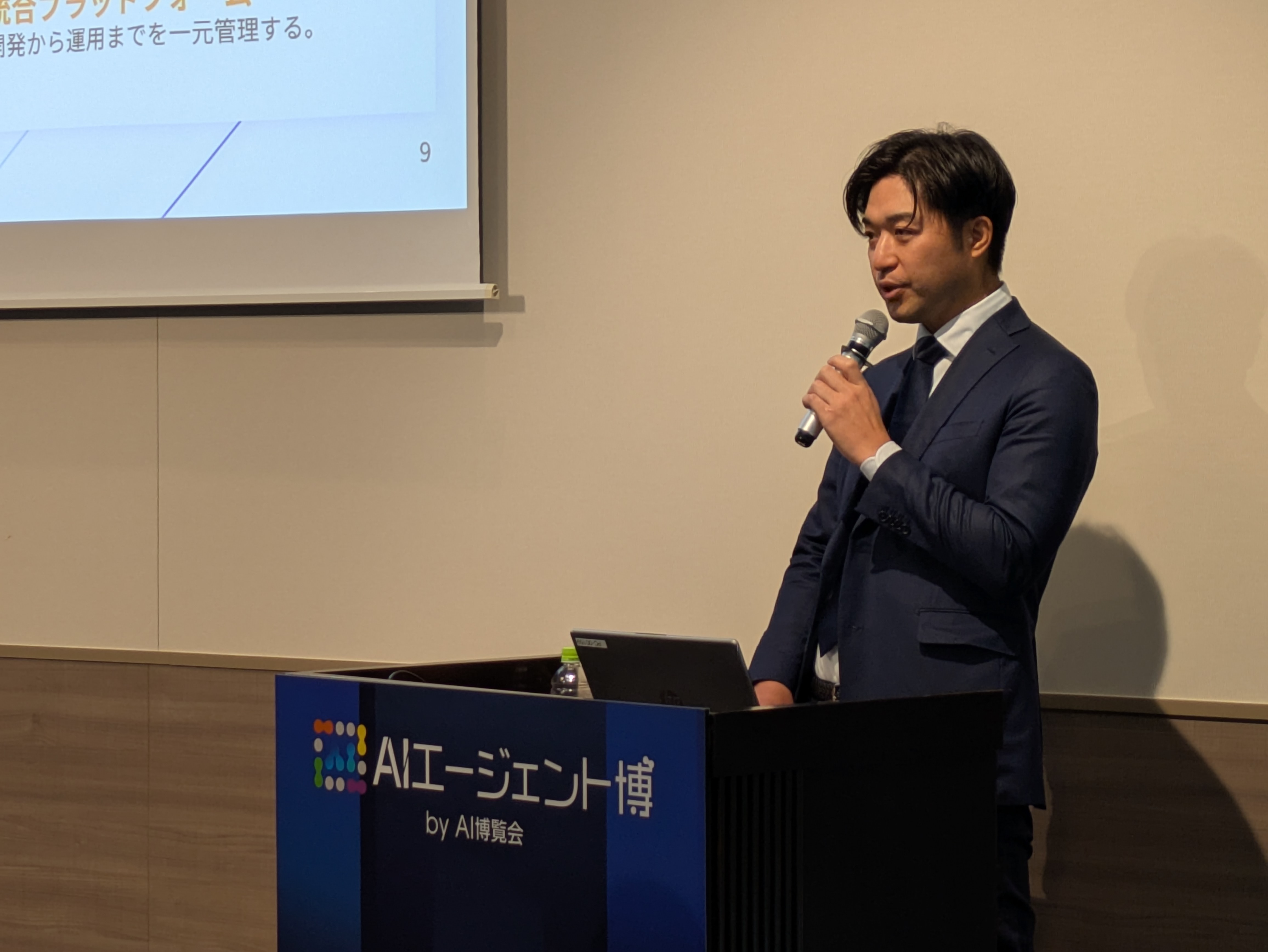 株式会社オプナス OPNUS電池錠管理システム