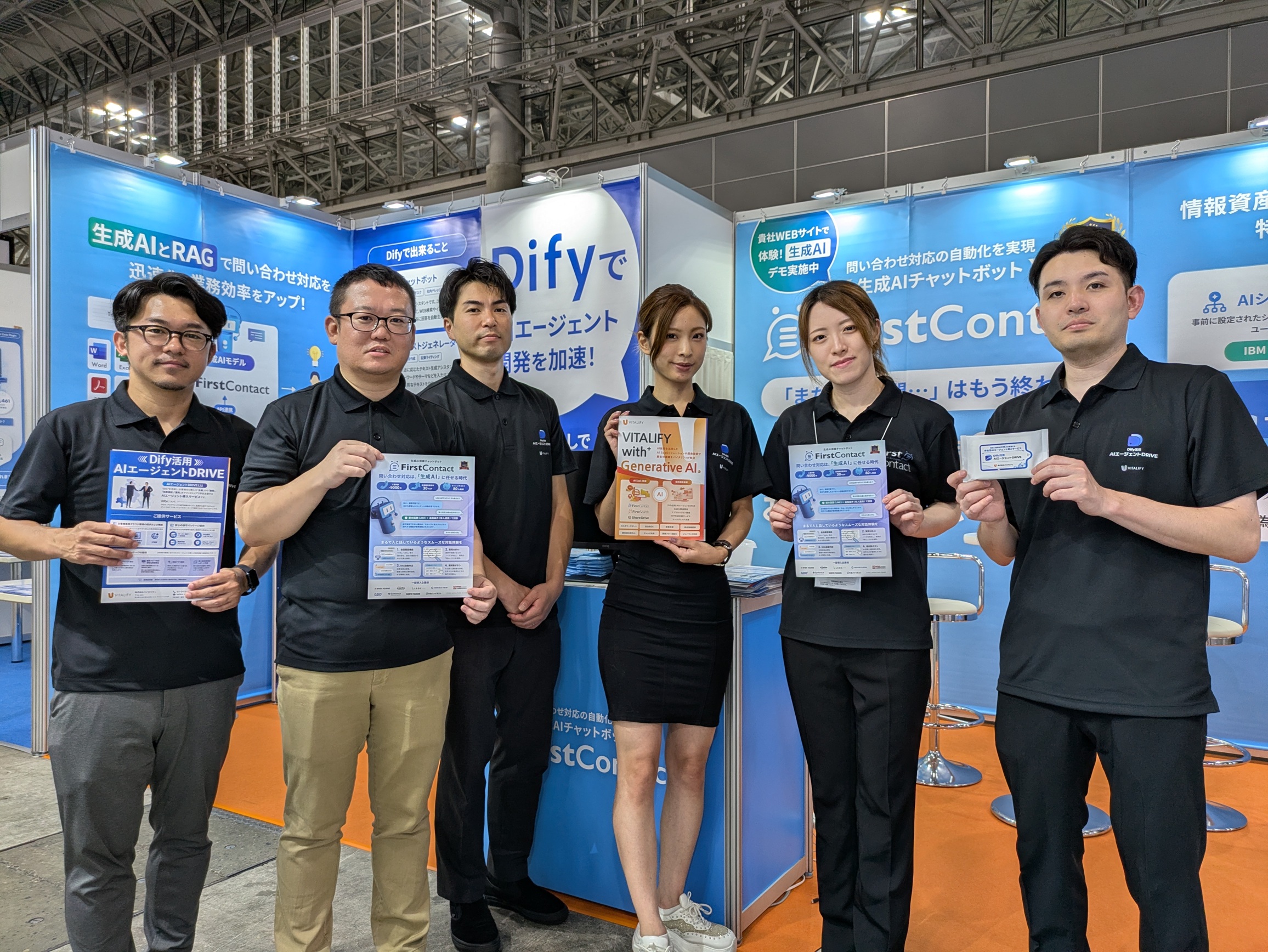 「AI World 2026 夏 東京」の出展が大盛況で終了！Dify活用や生成AIチャットボットの導入に関心が集まる